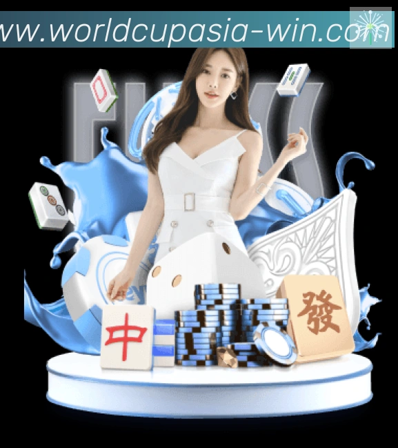 体育赛事
