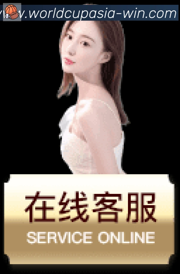 战术演练